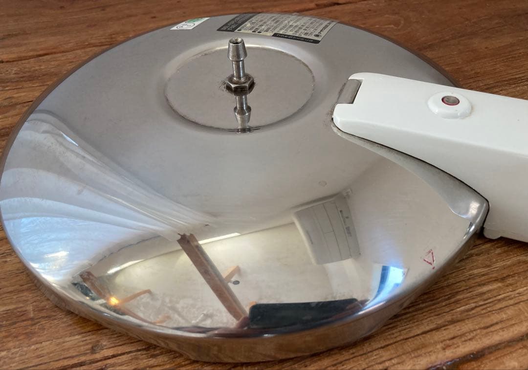 アサヒ軽金属工業 活力なべ 5.5L 圧力鍋（ガス火／IH対応）