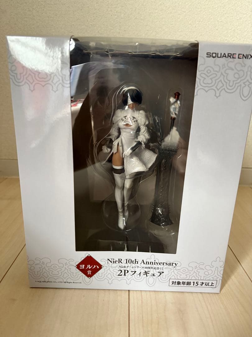 【新品未開封】一番くじ　ニーアオートマタ B賞2Bヨルハ賞 2Pフィギュアセット