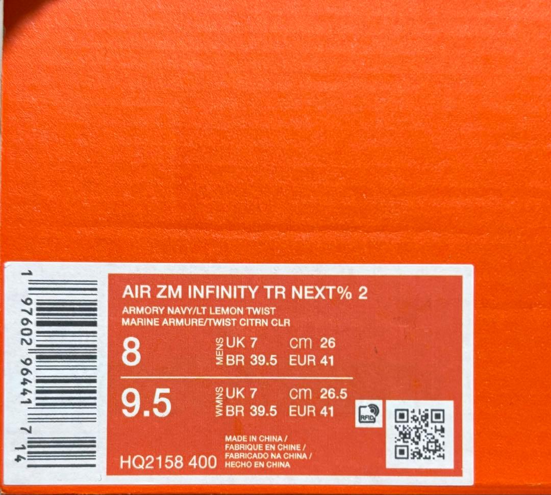 【新品】26cm ナイキ エア ズーム インフィニティ ツアー NEXT% 2