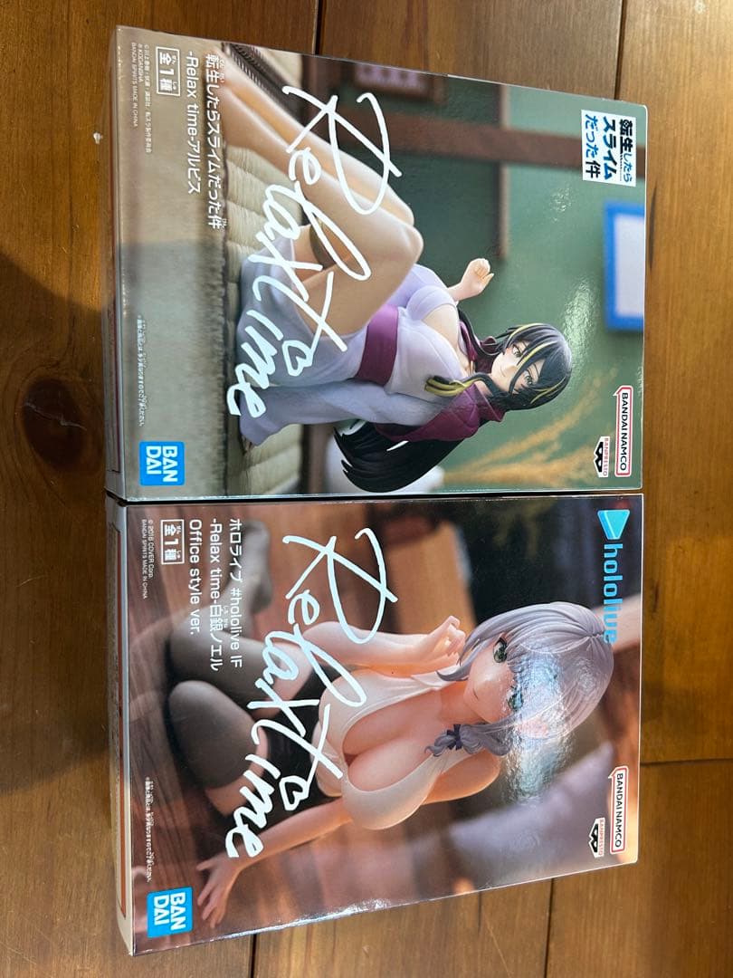 Relax Time リラックスタイム フィギュア 11体セット