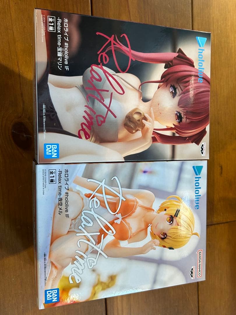 Relax Time リラックスタイム フィギュア 11体セット