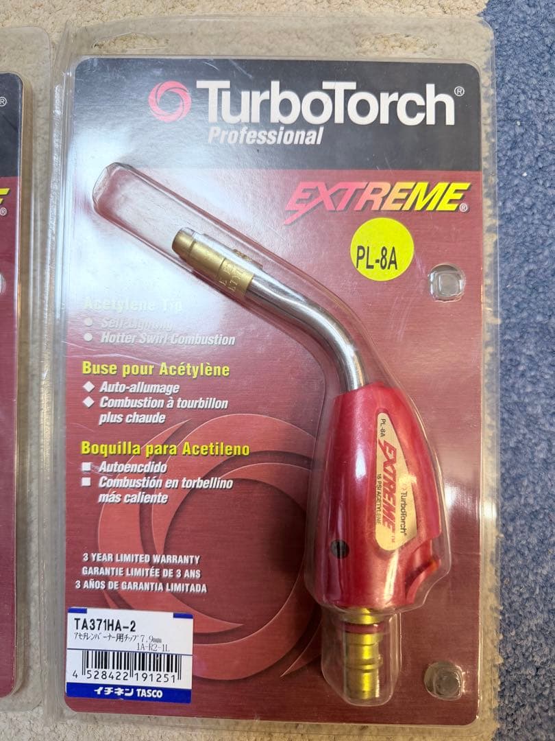 TurboTorch トーチバーナー PL-8A PL-5A セット