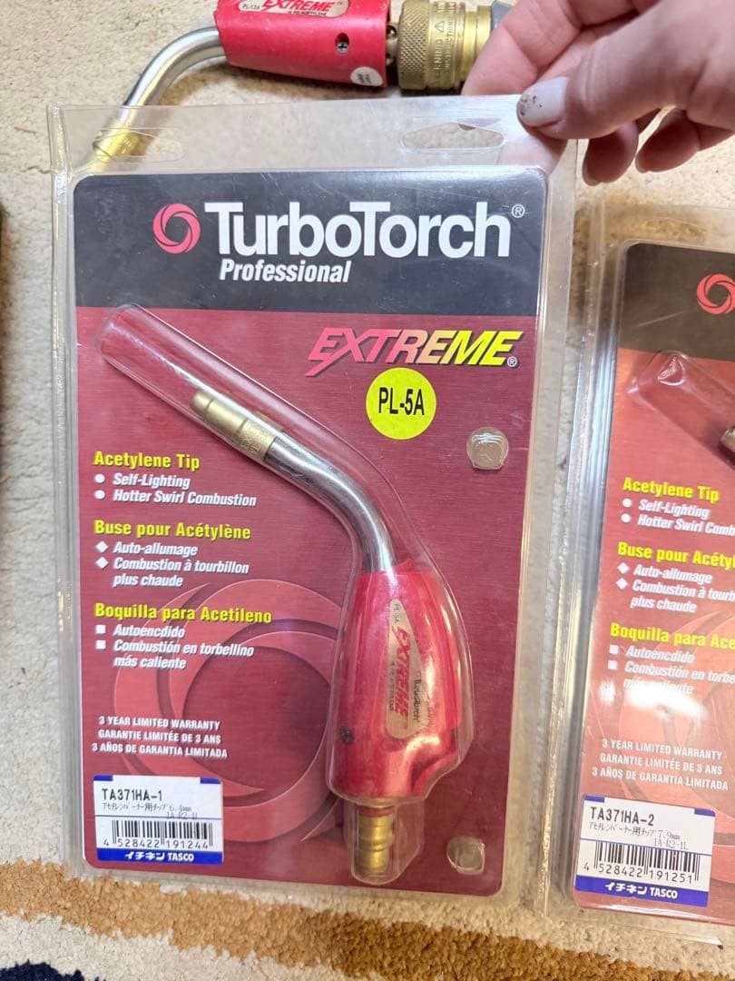 TurboTorch トーチバーナー PL-8A PL-5A セット