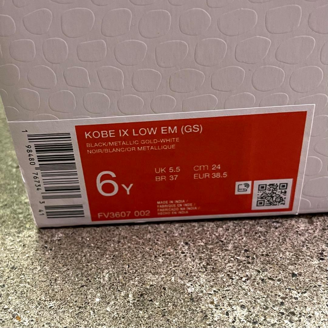 スニーカー Nike Kobe 9 EM Low Mambacita (GS) 24cm