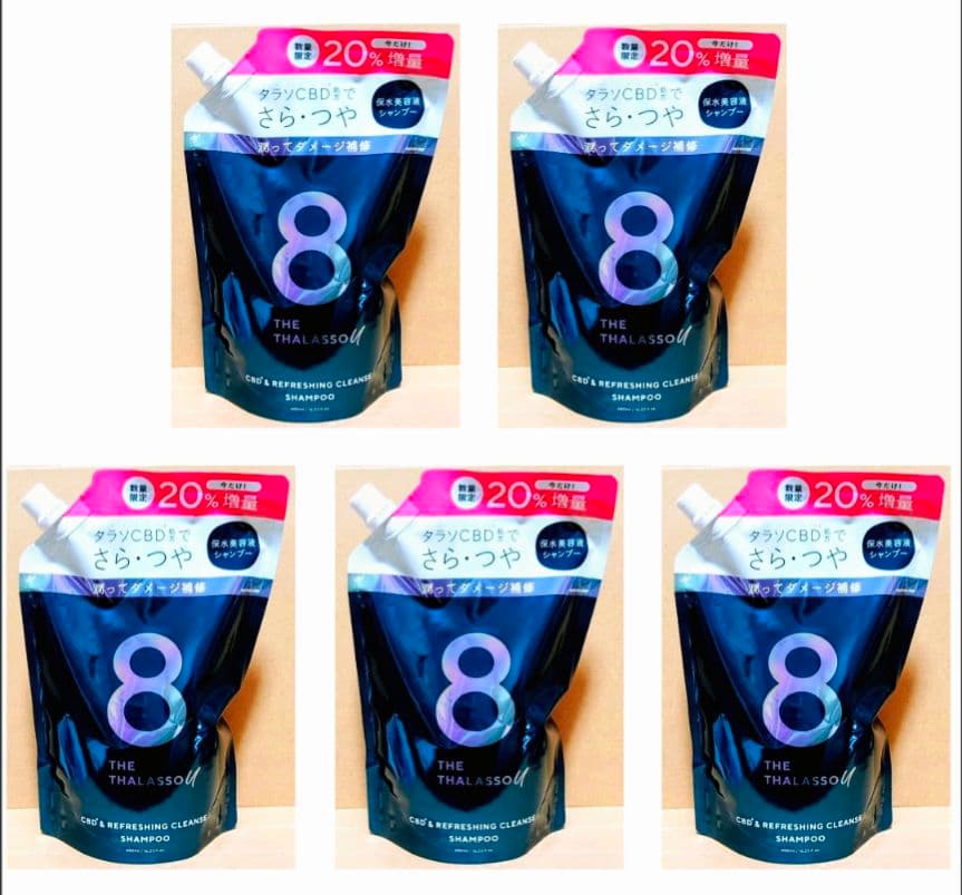 エイトザタラソ　ユー　　シャンプー　　トリートメント