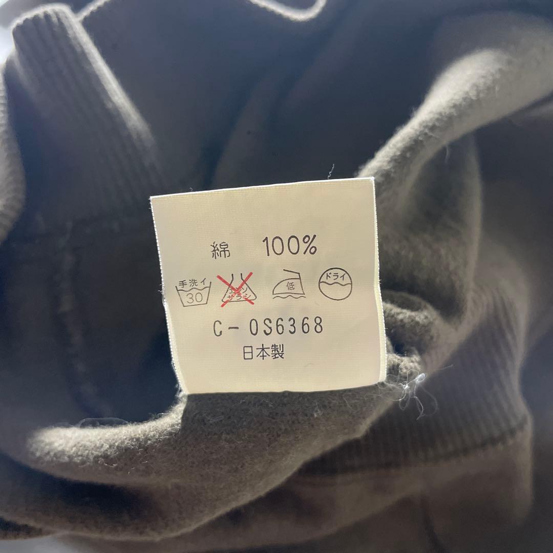 archive 90’s C.P.company シーピーカンパニー　スウェット