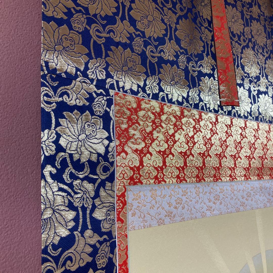 美品 掛け軸 松井翔雲作 金地 三尊佛図 共箱 仏事 年中掛け 仏教美術