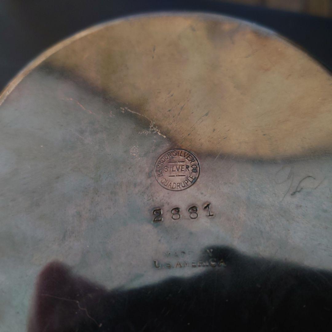 銀製アイスバスケット　アンティーク　スターリングシルバー　SILVER925