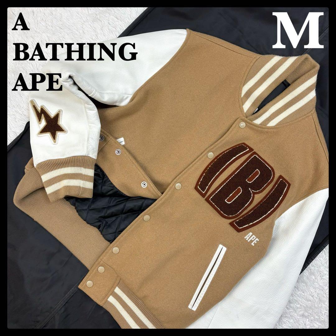 5984【スタッフ限定】アベイシングエイプ☆ワッペン付きレザースタジャン 青山