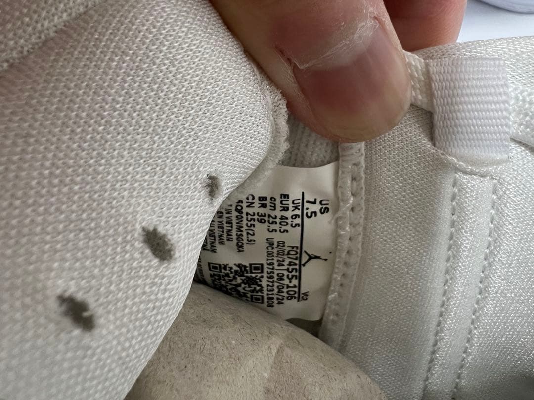 【未使用】ルカ3 TB PF ジョーダン　25.5cm