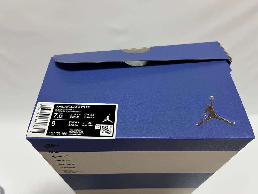【未使用】ルカ3 TB PF ジョーダン　25.5cm