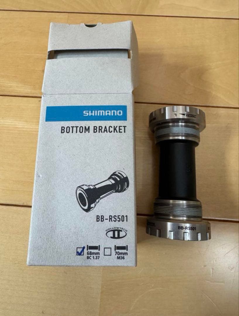 SHIMANO SORA コンポーネントセット