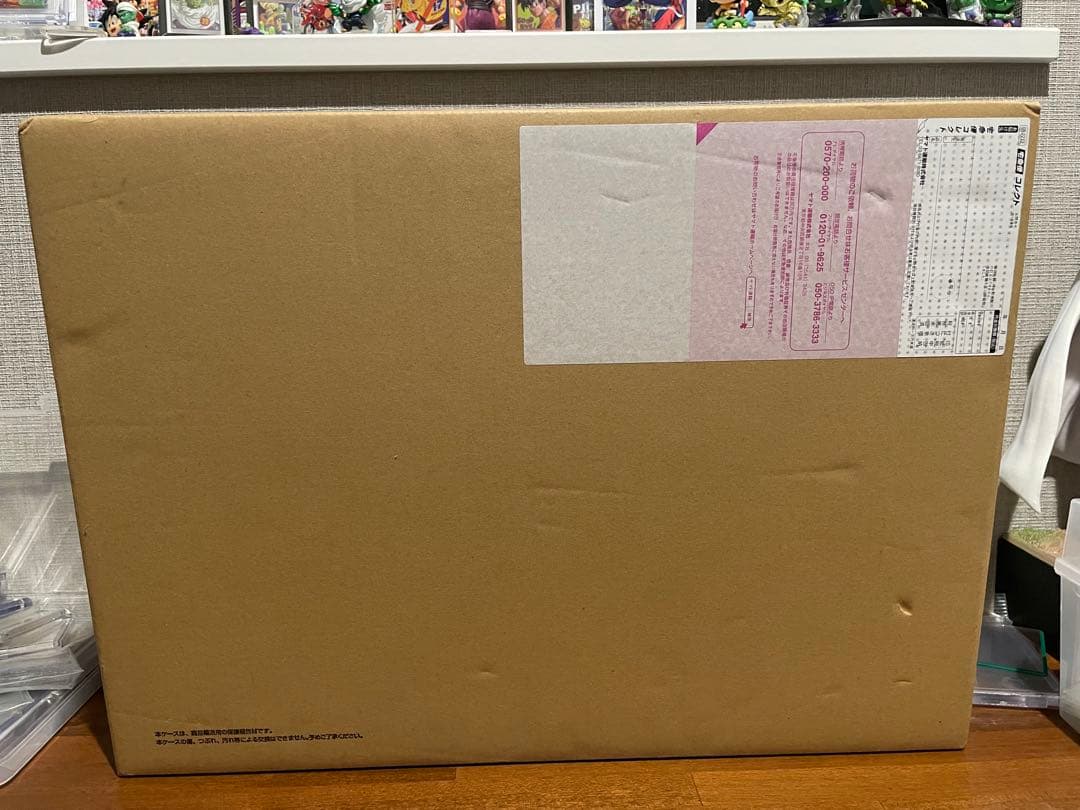 スーパードラゴンボールヒーローズThanks to All the Herose