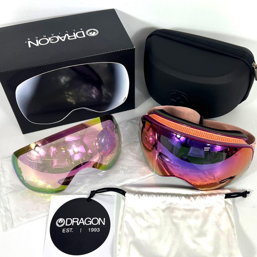 ハイマスマニアハイマニゴーグルセットマグネットバイオレットミラー