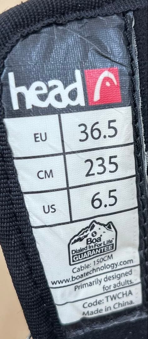 【即日発送】head スノボブーツ　JADE ジェイド　23.5cm