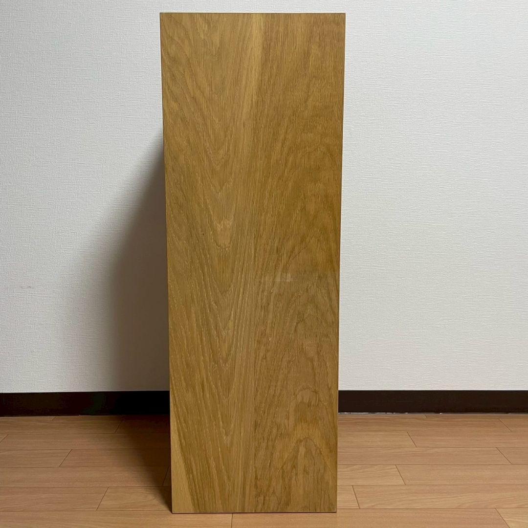 無印良品　スタッキングシェルフ　オーク材　２段