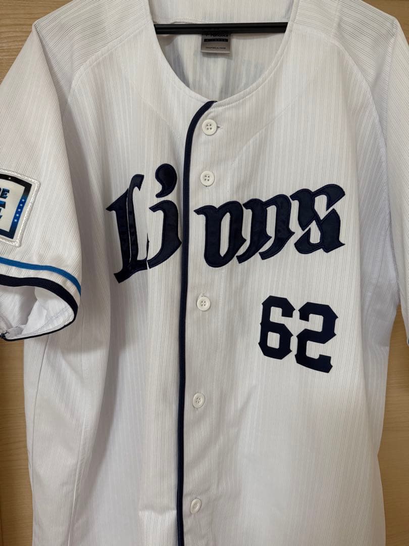 埼玉西武ライオンズ 滝澤夏央選手 レプリカユニフォーム XLサイズ