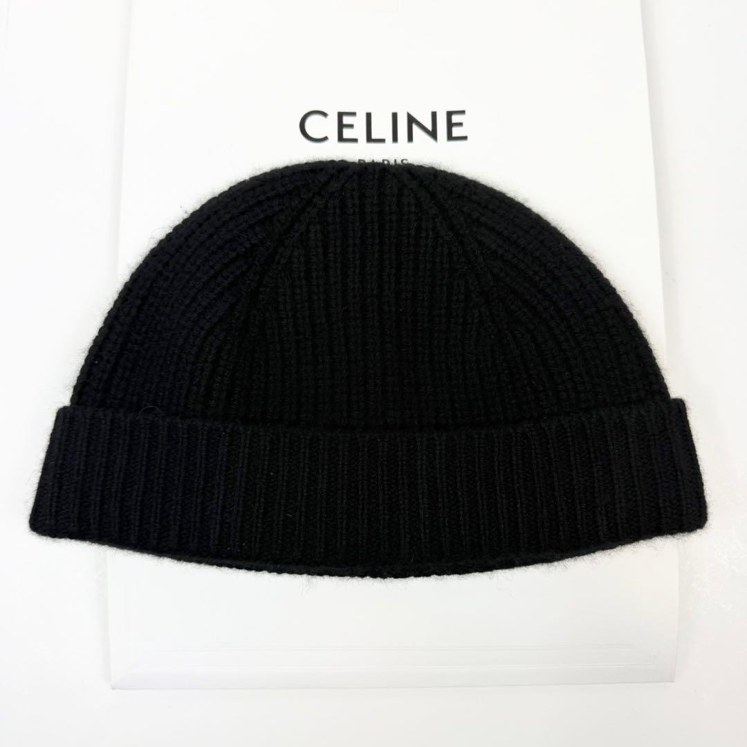 付属品完備 美品 CELINE トリオンフ カシミア ニット帽 セリーヌ