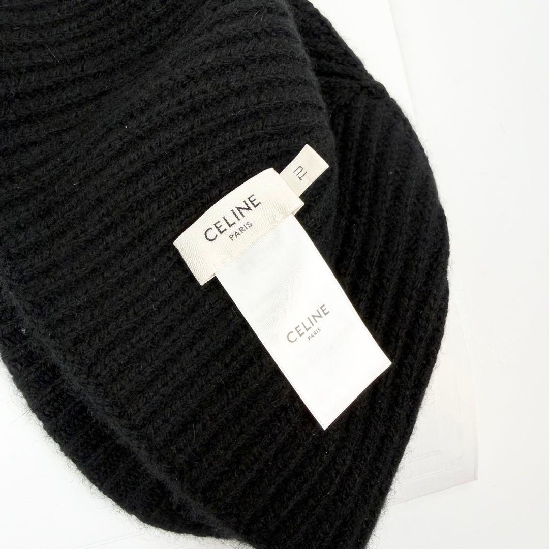 付属品完備 美品 CELINE トリオンフ カシミア ニット帽 セリーヌ