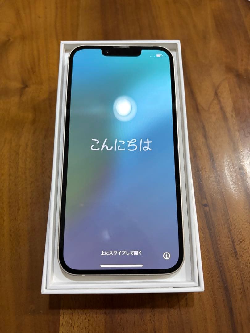 iPhone13 128GB スターライト（ホワイト）