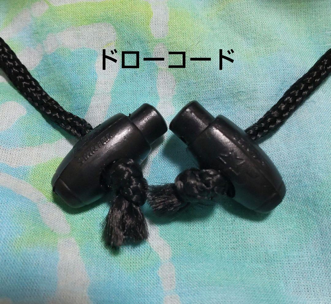 希少【状態要確認！】STARTER オーランド マジック 90s 中綿ジャケット