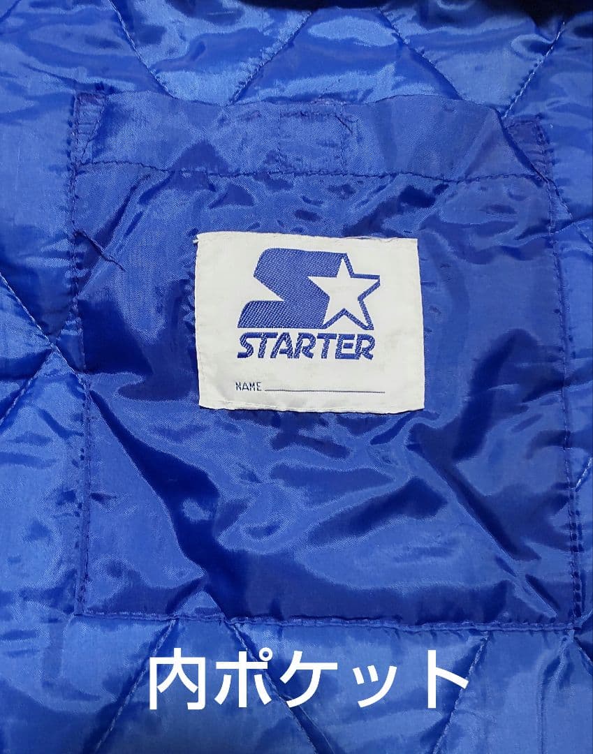 希少【状態要確認！】STARTER オーランド マジック 90s 中綿ジャケット