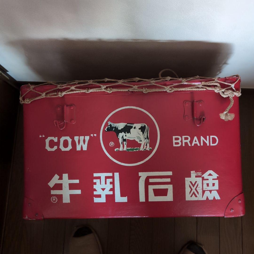 【レトロ】牛乳石鹸　ボテ箱