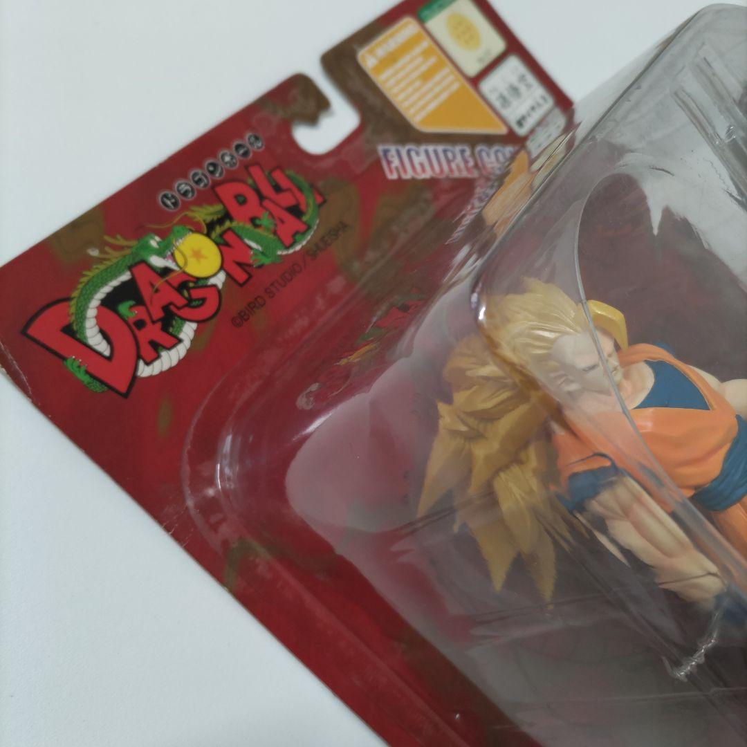 ドラゴンボール フィギュアコレクション 孫悟空 スーパーサイヤ人3 No