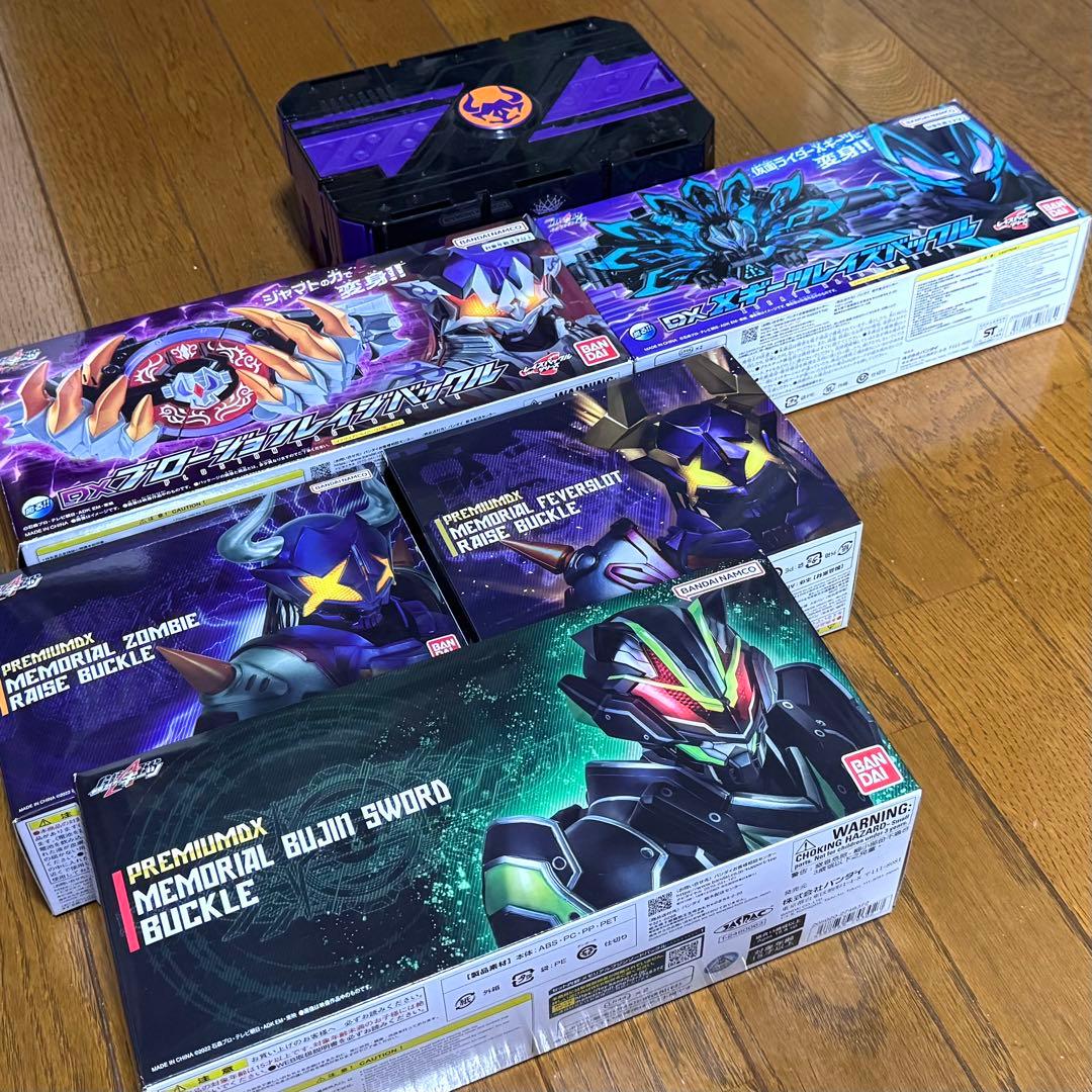 うたの☆プリンスさまっ♪ Shining Channel DVD うたの☆プリンスさま