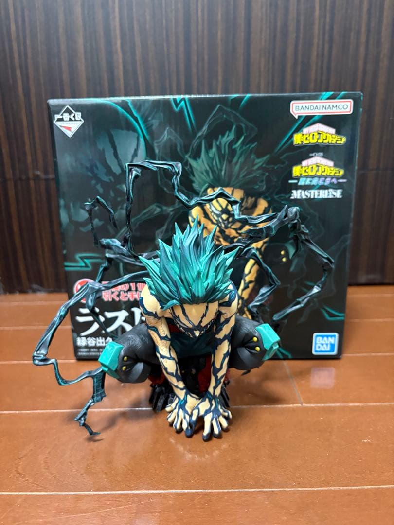 MASTERISE EXPECIE B賞 ルフィ Gears 2