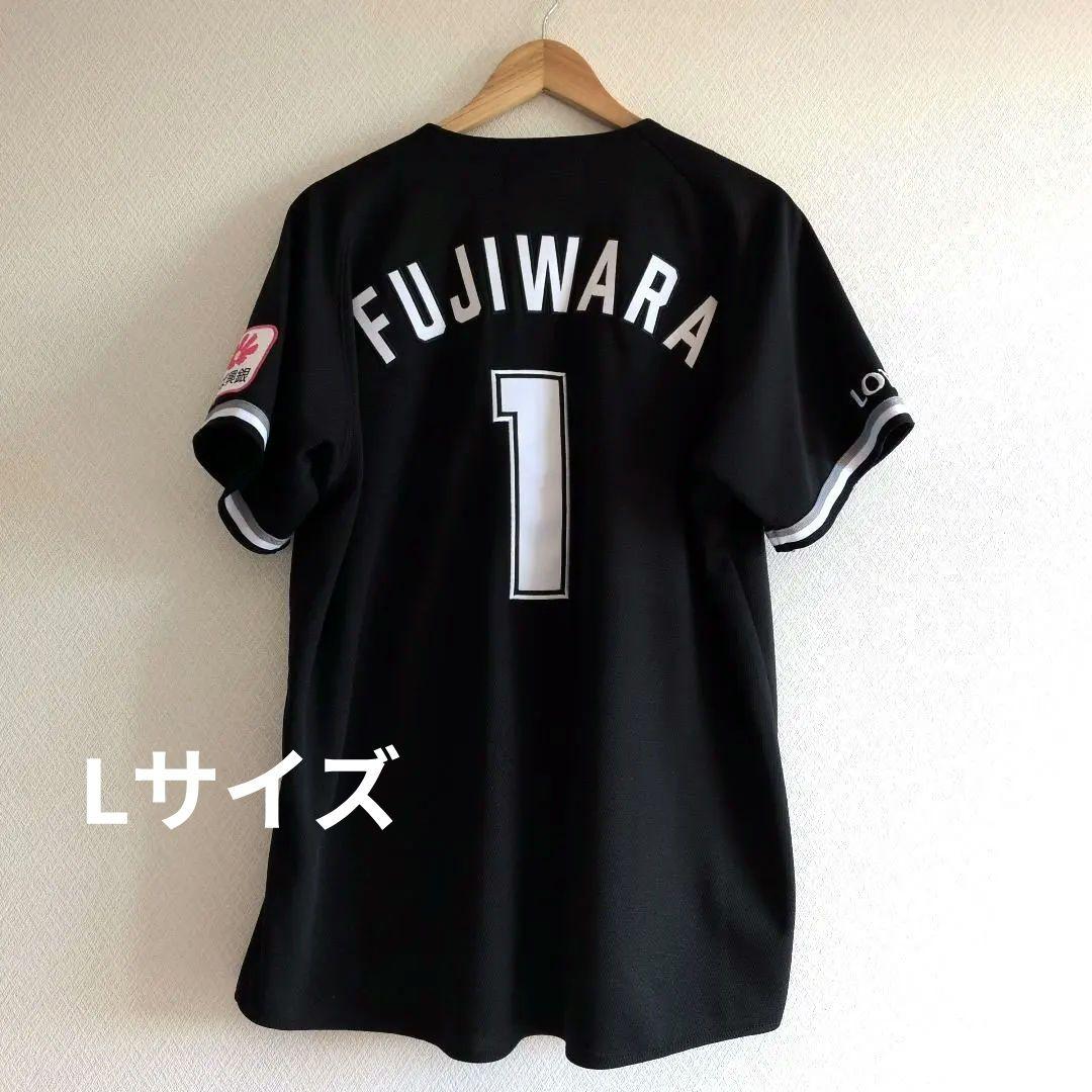 千葉ロッテマリーンズ/藤原恭大 ビジターユニフォーム Lサイズ - メルカリ