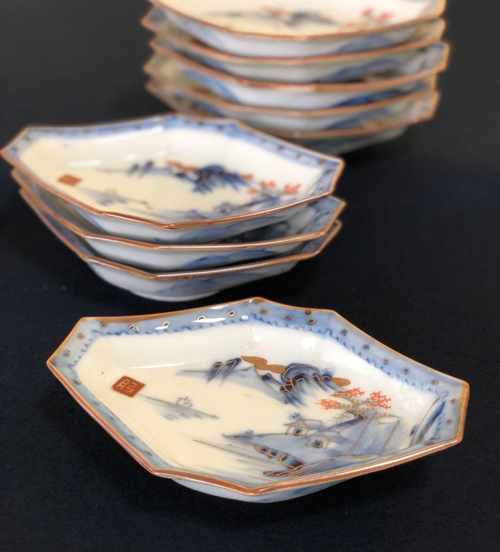 《R》伊万里 染付金彩 山水図 菱形皿9客 変形皿250714E2