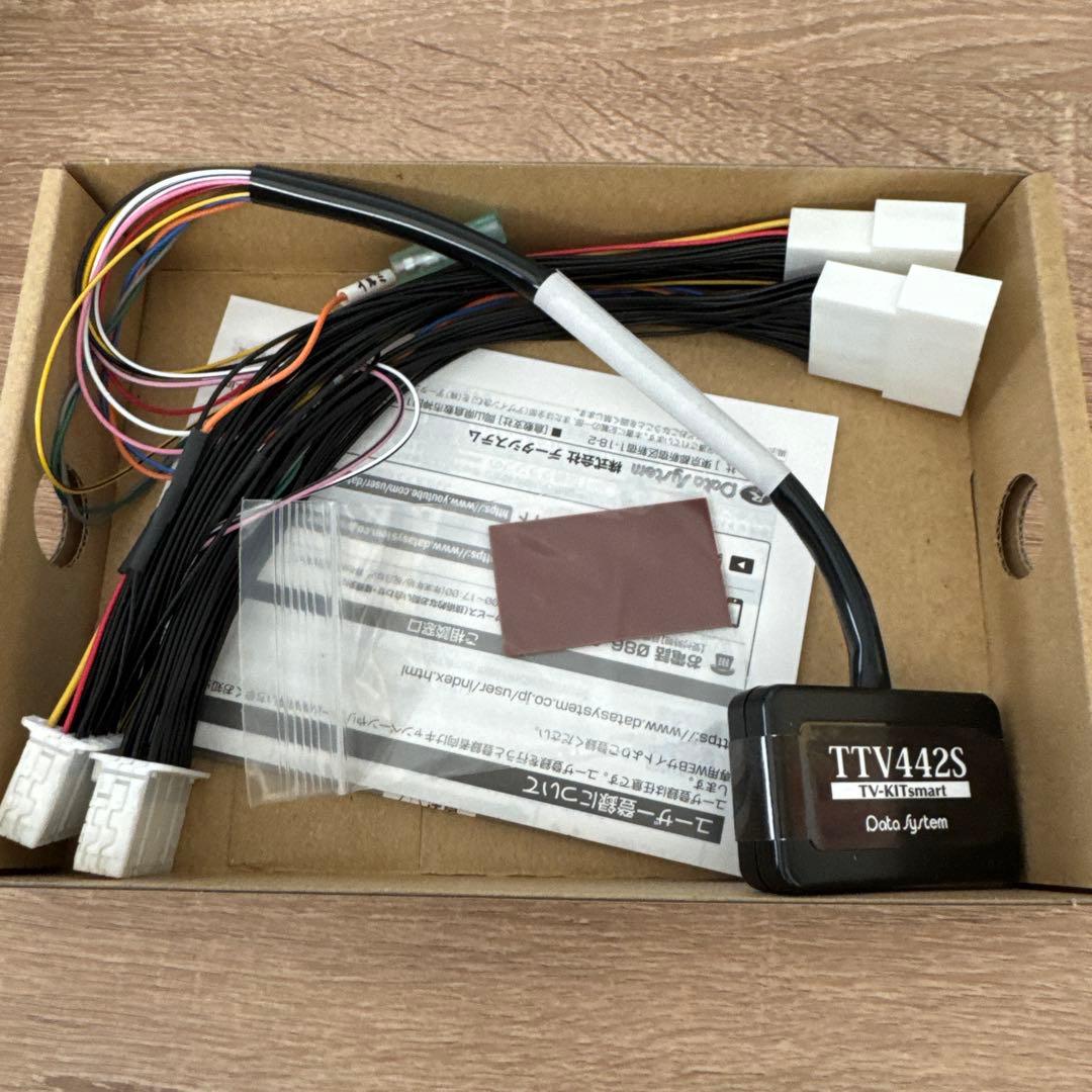 データシステムテレビキット　TTV442S