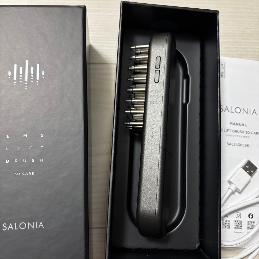 サロニア　EMSリフトブラシ　3Dケア