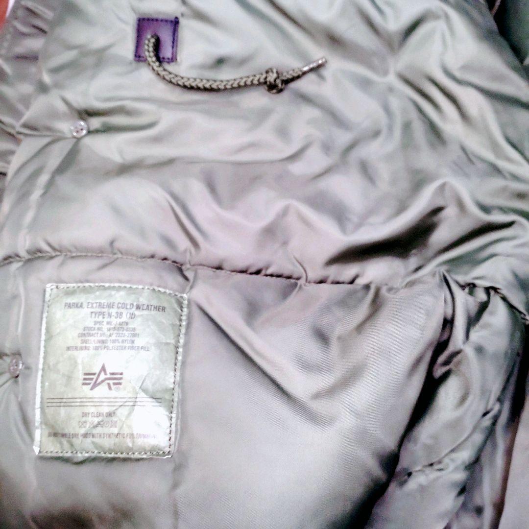 ALPHA N-3B パーカー 4XL セージグリーン 美品