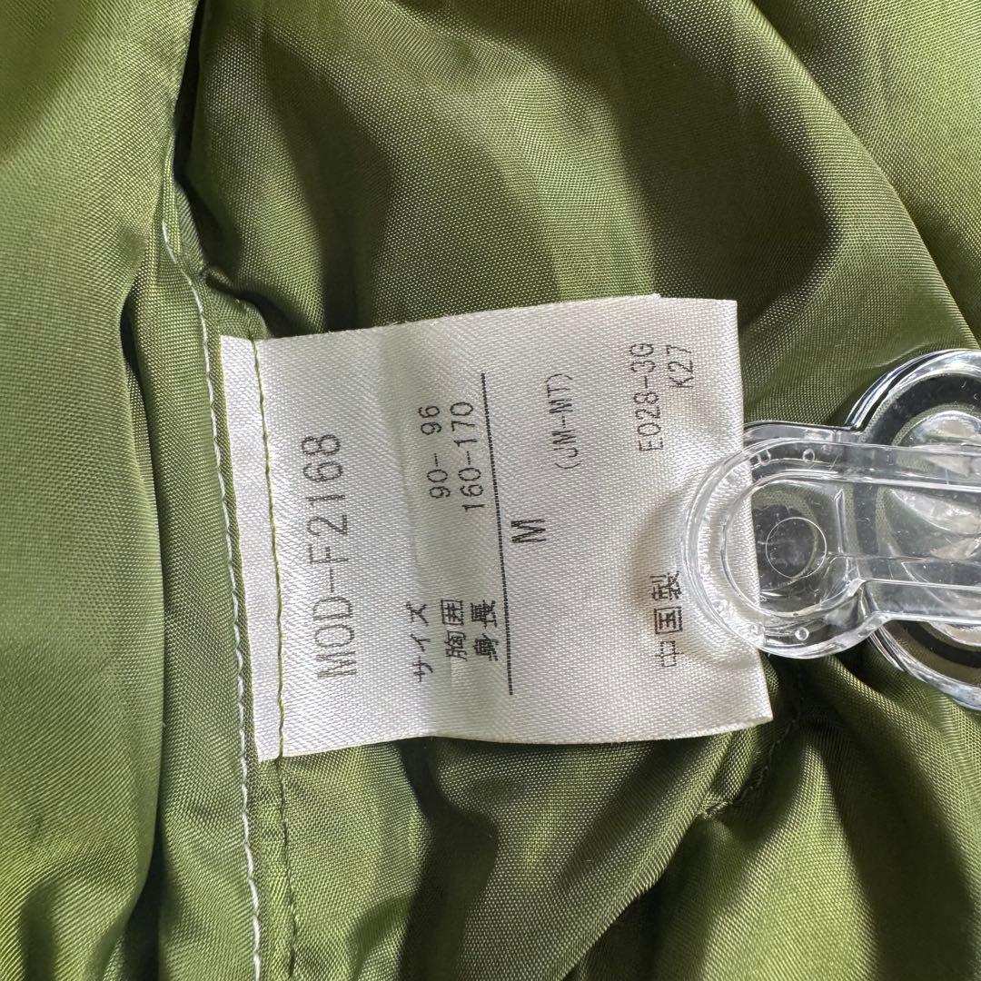 marmot 00s puffy jacket メンズMグリーン短丈　y2k
