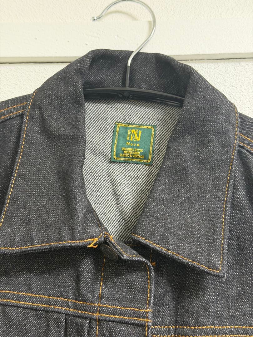 So. noen シンチバッグジーンズ セットアップ販売(単品購入可)