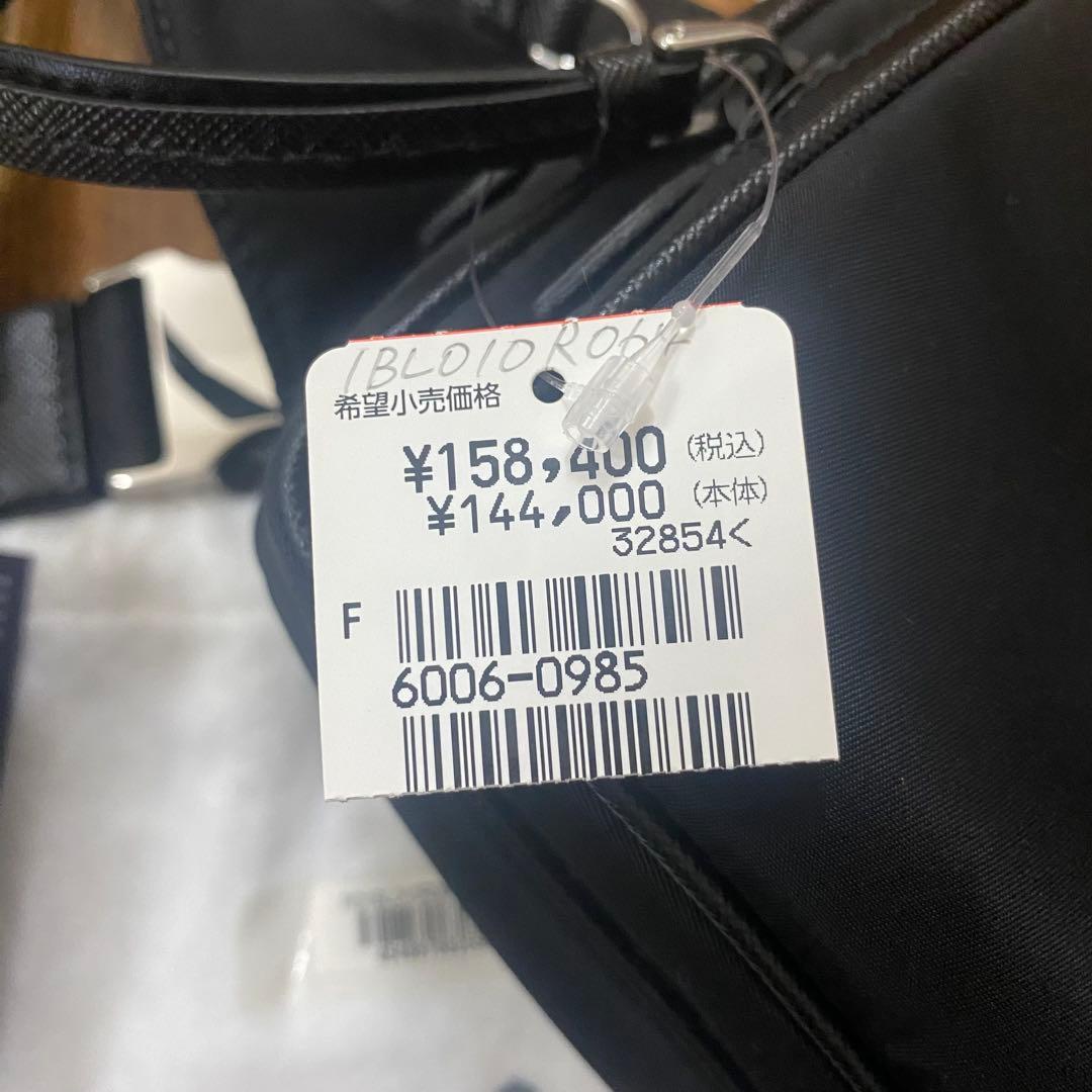 ‪ ·͜·出品 ※購入不可