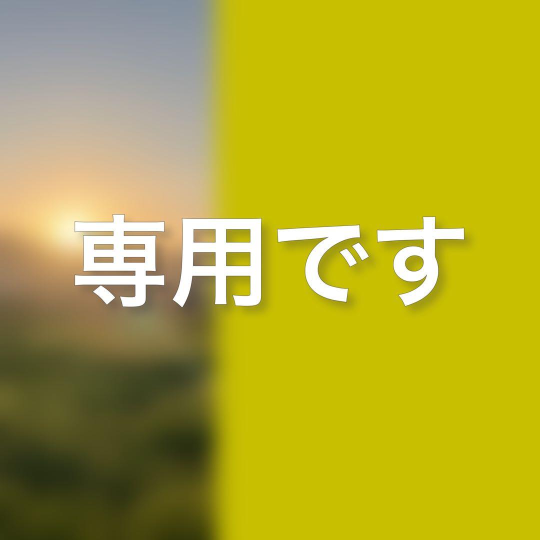 ひびきょう【井波彫刻】野中願児作 招き猫 桂材