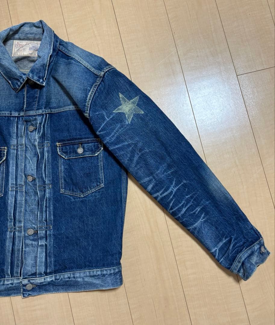 ユキすず様　シュガーケーン 砂糖黍デニム