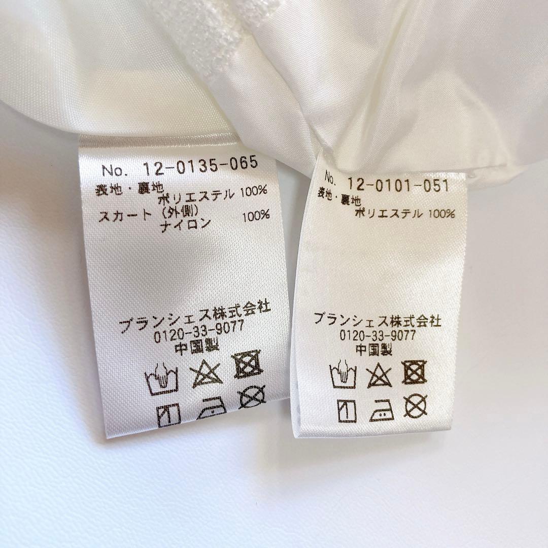 BRANSHES 120size セレモニー 入学 卒園 発表会 フォーマル