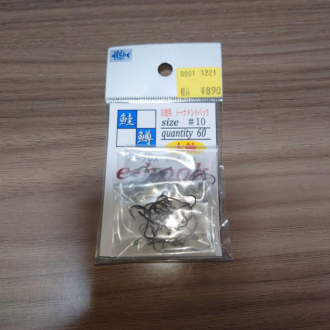 ヴァルケインその他　オリカラスプーン等まとめ売り　valkein