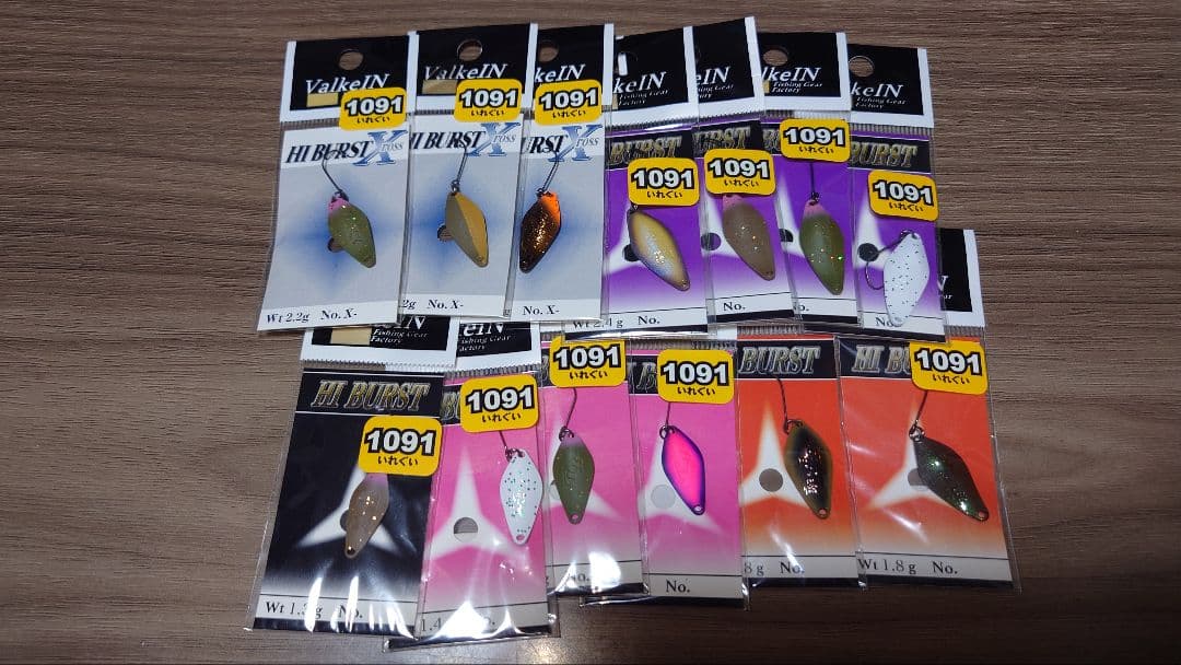 ヴァルケインその他　オリカラスプーン等まとめ売り　valkein