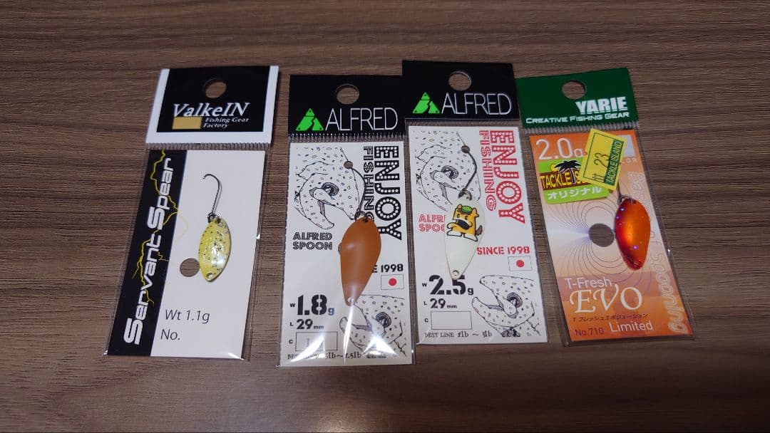 ヴァルケインその他　オリカラスプーン等まとめ売り　valkein