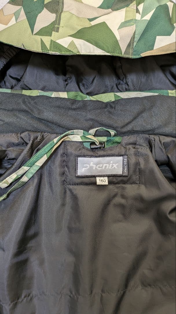 子ども用スキーウェア　160