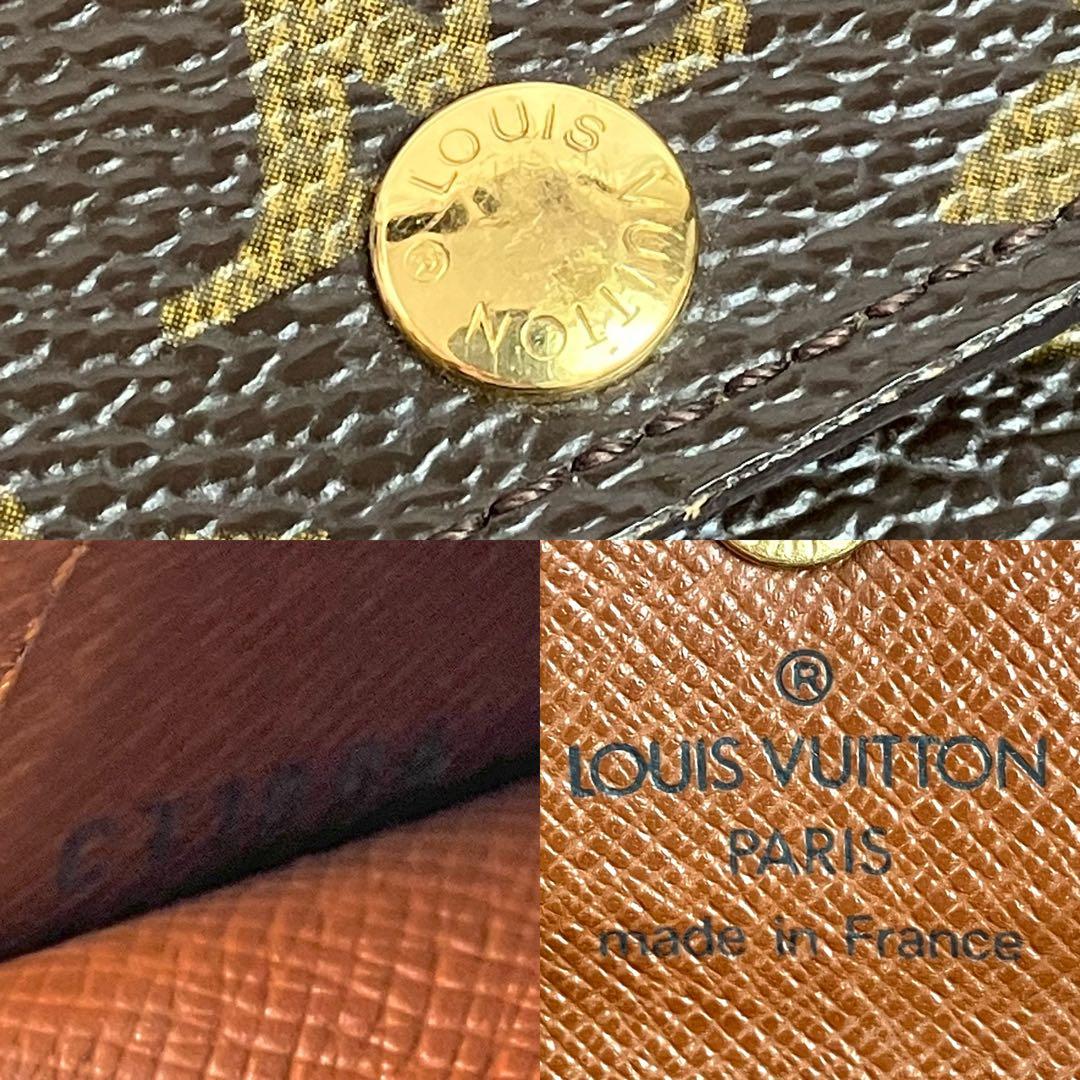 【極美品】ルイヴィトン　M61927 モノグラム　ラドロー　ケース