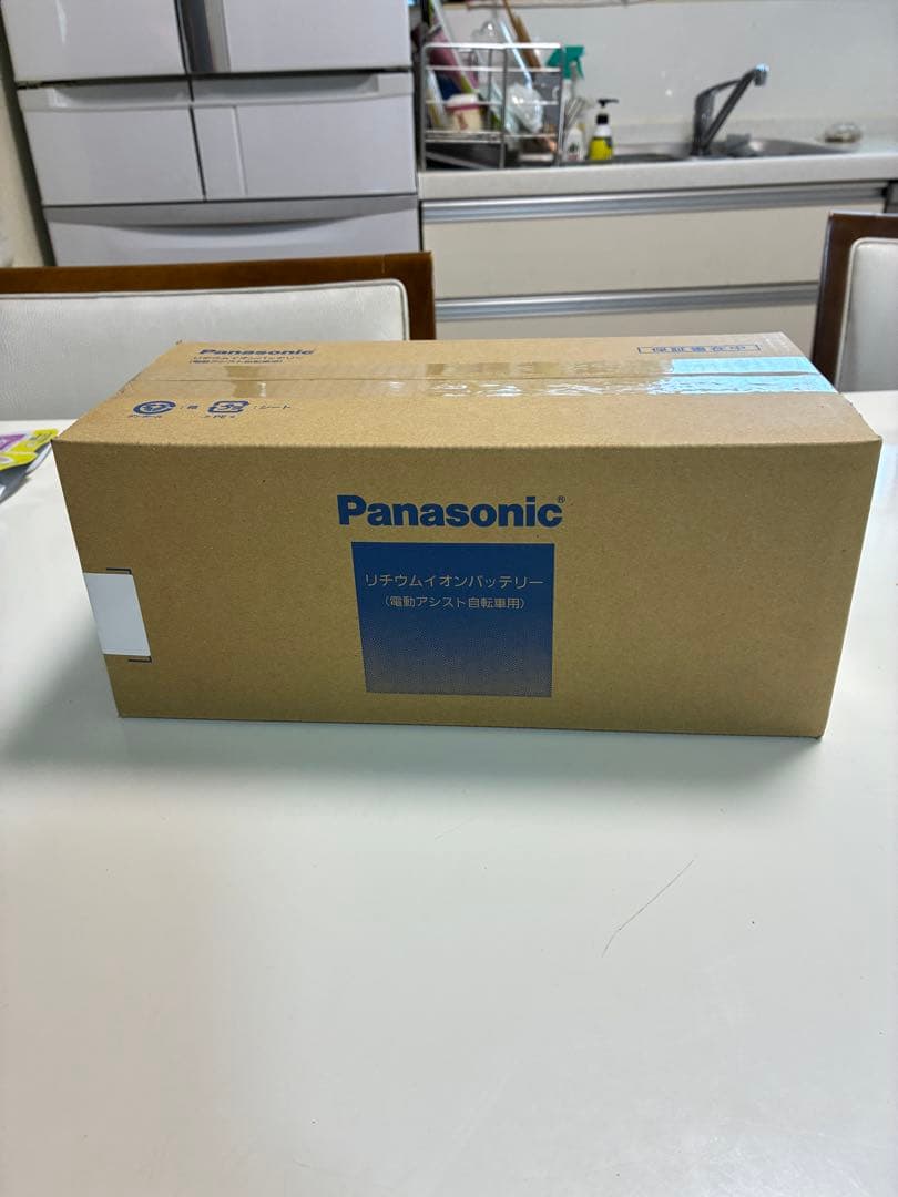 Panasonic バッテリー 13.2Ah ホワイト新品未開封
