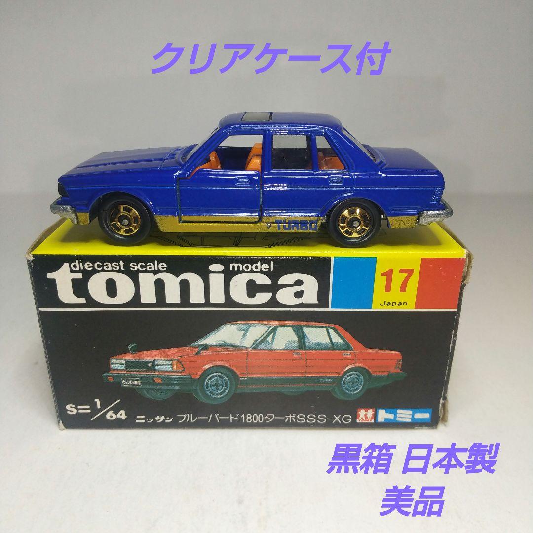 3648)トミカ 黒箱 日本製 ニッサン ブルーバード 1800 ターボ - メルカリ