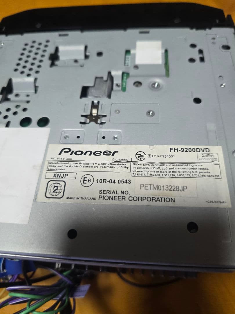 Pioneer carrozzeria Bluetoothユニット 7インチ