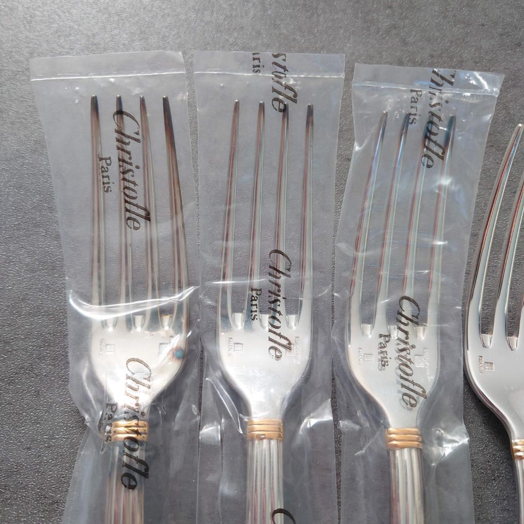 美品 クリストフル アリアゴールドリング テーブルフォーク 未開封含む